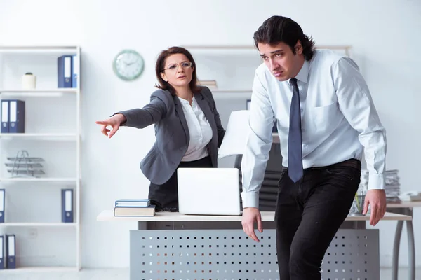 INJUSTICIA LABORAL